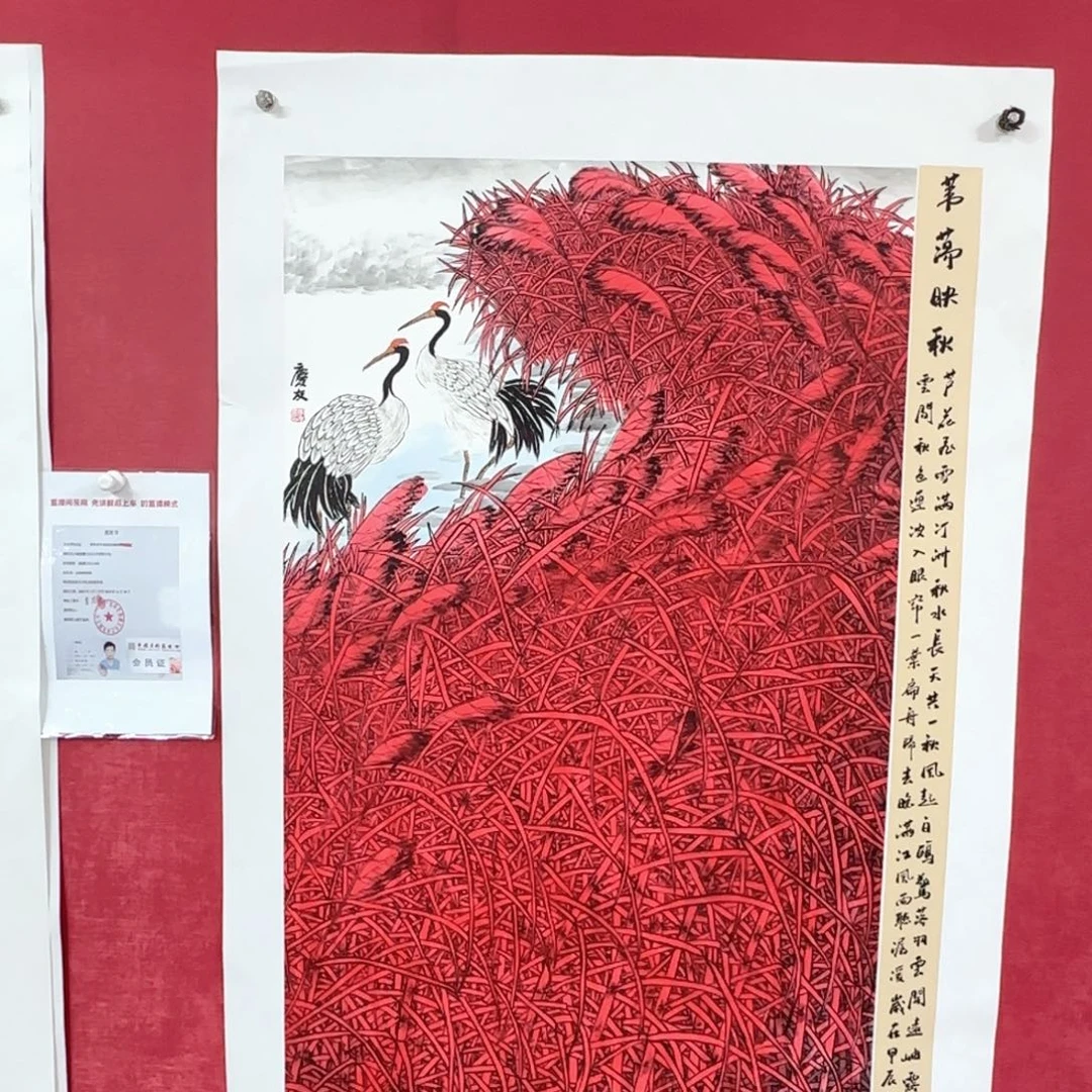 国画李庆友老师精品国画