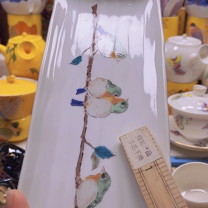 瓷片清库存满18包邮，新疆西藏青海不包邮，回流瓷器、