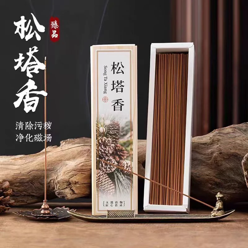 龙窑茶器  合金渔翁小船香插+松塔线香  0126  （A）