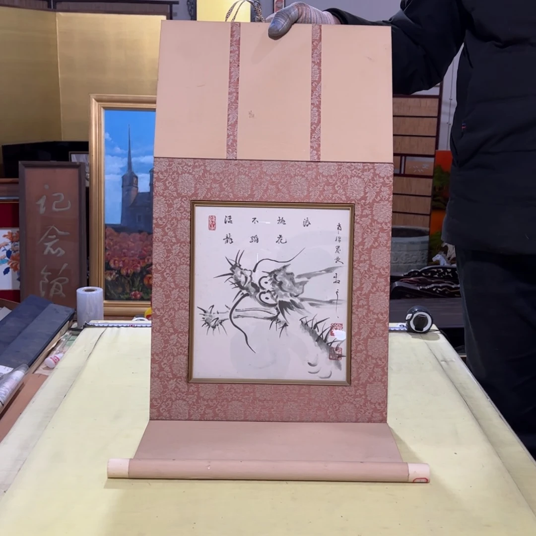 绘画丑* 屏风框画版画油画日本回流