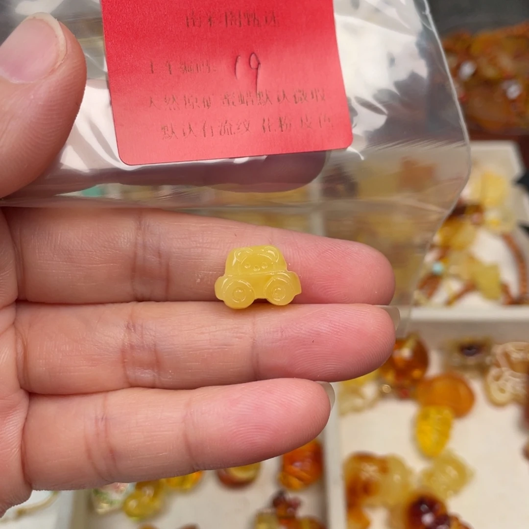 裸石琥珀未镶嵌19，