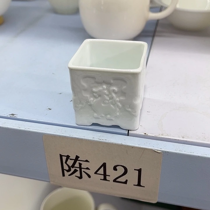 福利待遇多多哦哦哦哦
