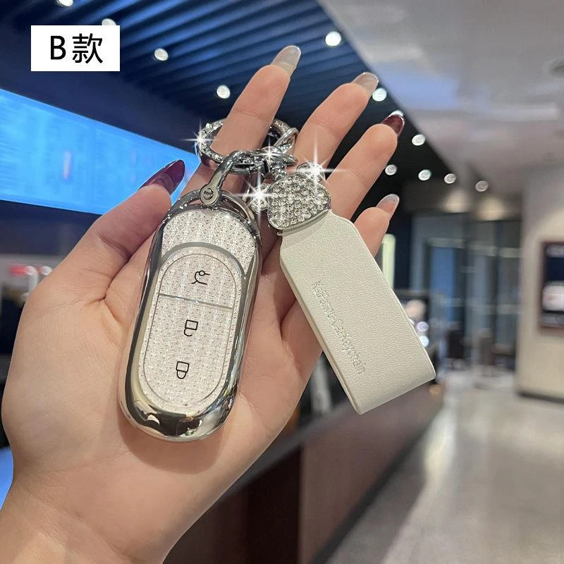 适用新款零跑C11车钥匙套新款T03扣T01保护套S01钥匙简约扣包