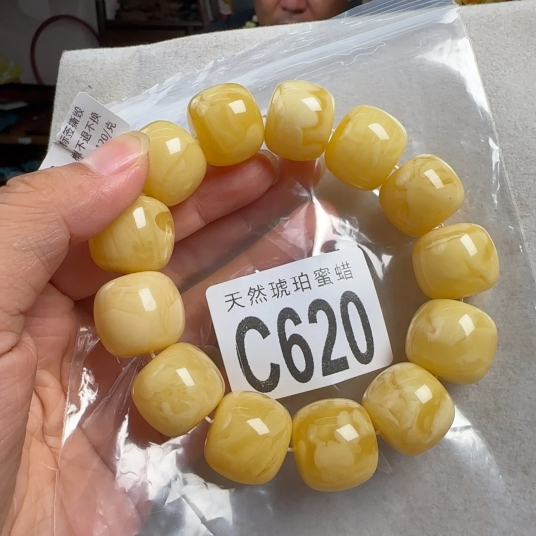 蜜蜡未镶嵌珠宝奇石19