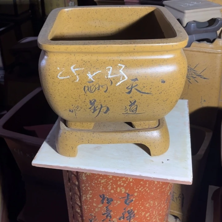 紫砂花盆紫砂花盆