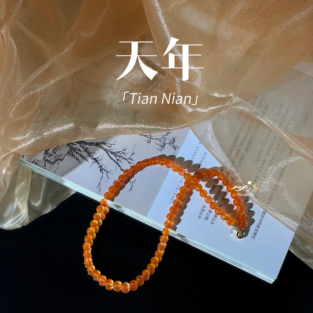 【天年】荒野珠宝天然冰透南红s925银镀金项链