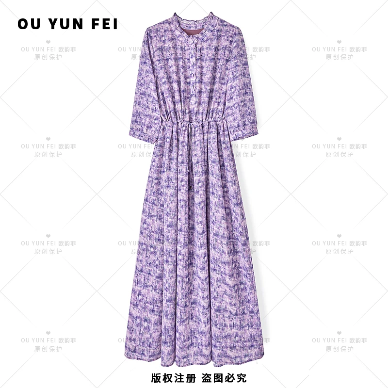 法式连衣裙女新款气质显瘦穿搭时尚洋气印花长裙YZ1023