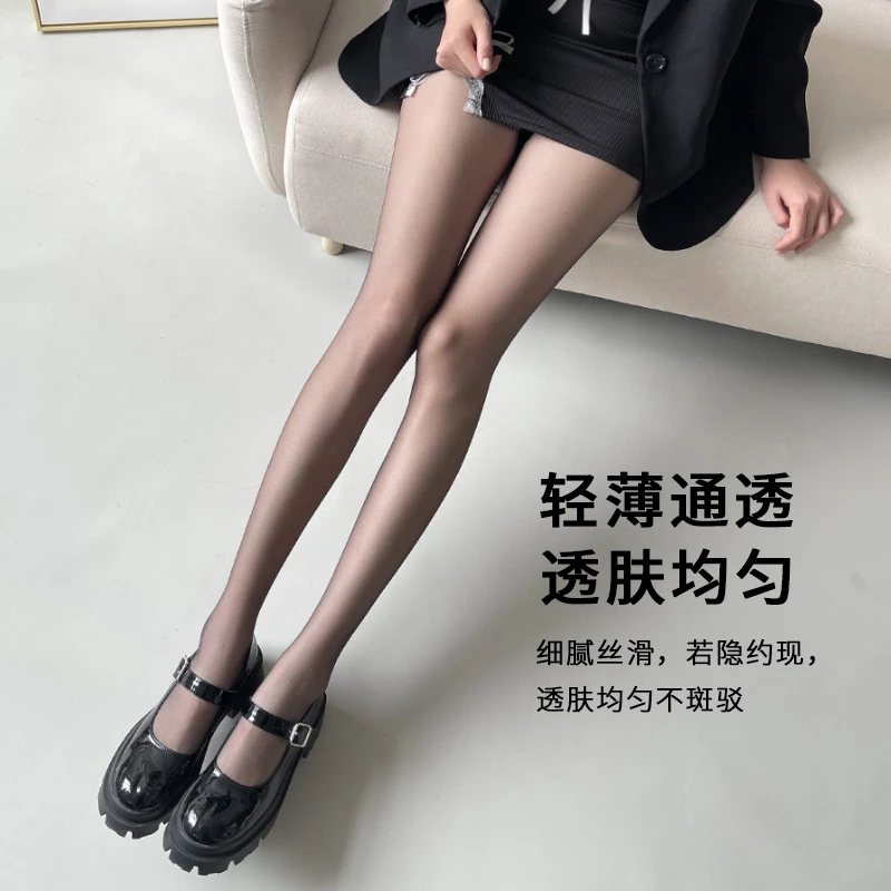 丝袜女0D超透黑丝波点春秋季薄款隐形性感菠萝袜加大码夏天任意剪