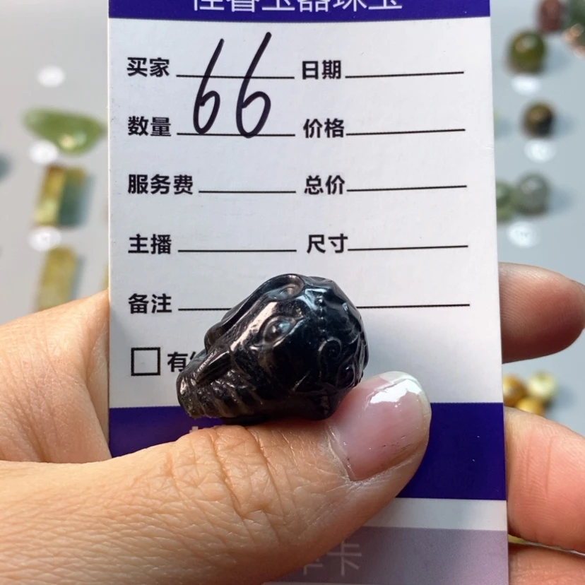 【闪购商品】蛇纹石玉吊坠(不含链)未镶嵌随**O