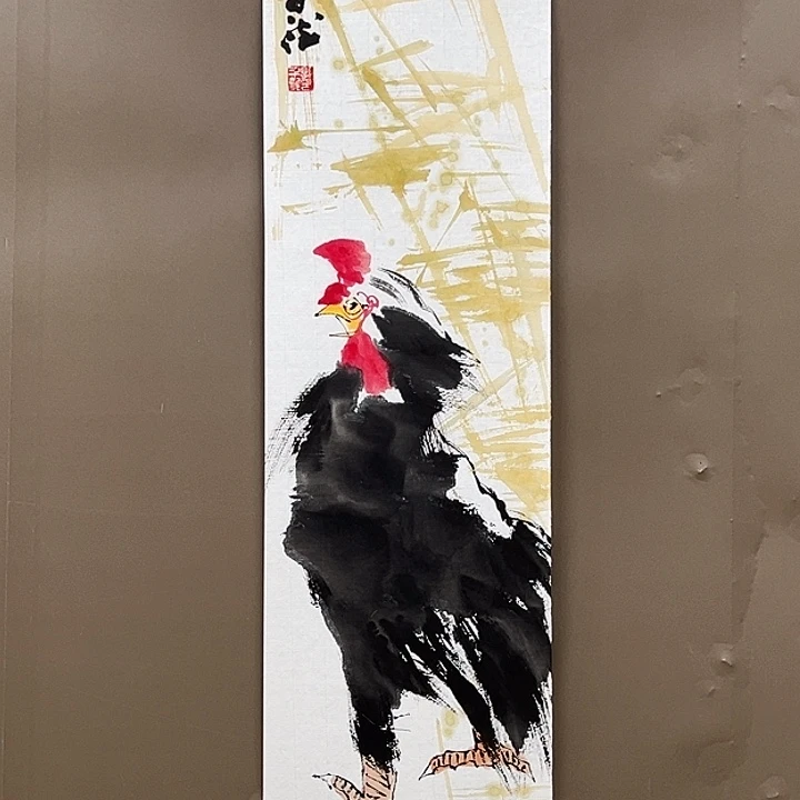 国画2222222222222222