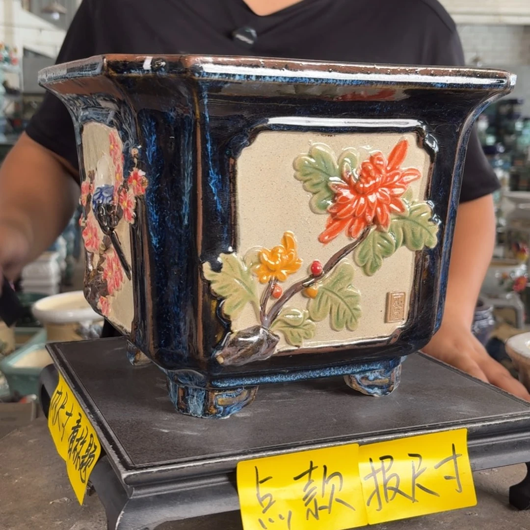 。一风堂石湾花盆 颗粒 内25*20