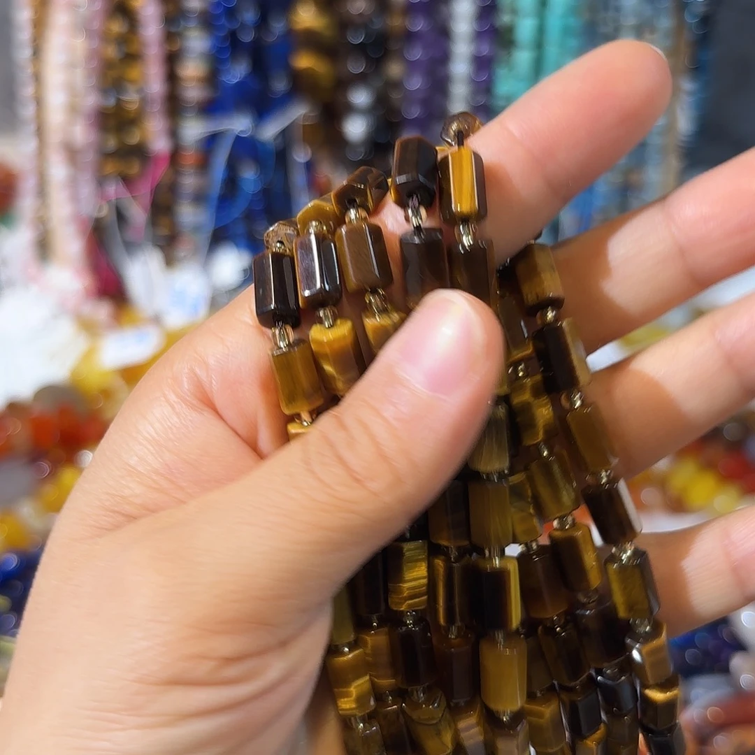 玛瑙/玉髓合金珠宝半成品虎眼6-10一条