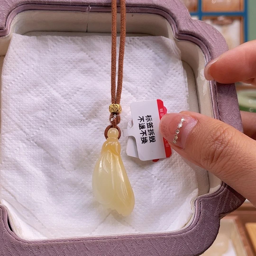 和田玉未镶嵌吊坠(不含链)