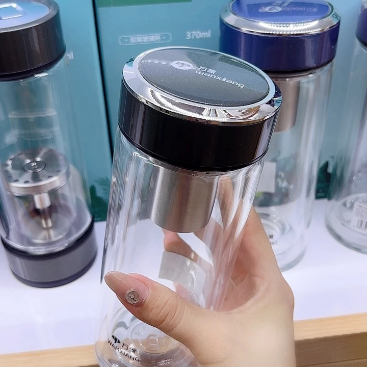 万象品牌双层玻璃杯V278-430橄榄