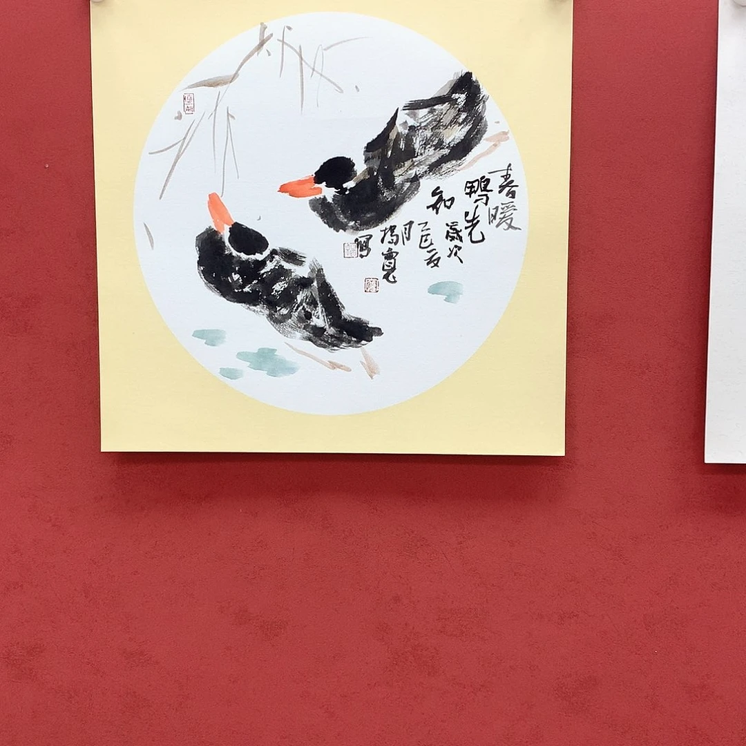 国画国画作品欣赏三尺斗方