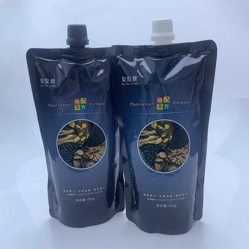 不沾头皮黑油清水染发剂黑油紫玥发廊专用焗油理发店黑发自然黑色