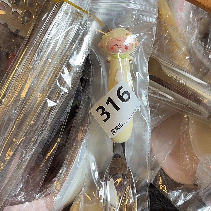 L***r新疆包邮新疆包邮