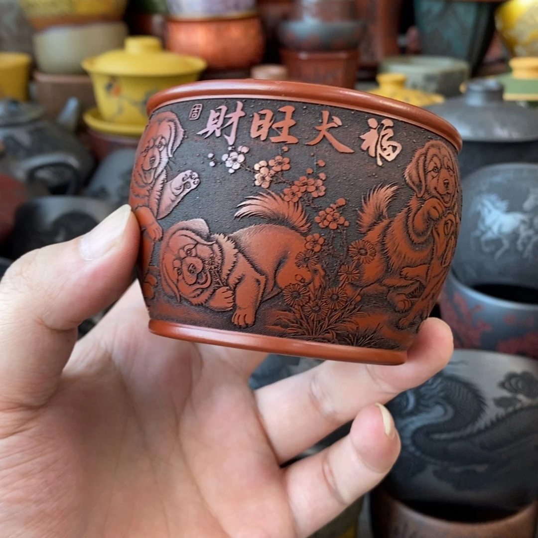 宜兴全手工紫砂杯