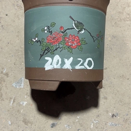 紫砂工艺厂……紫砂工艺厂……