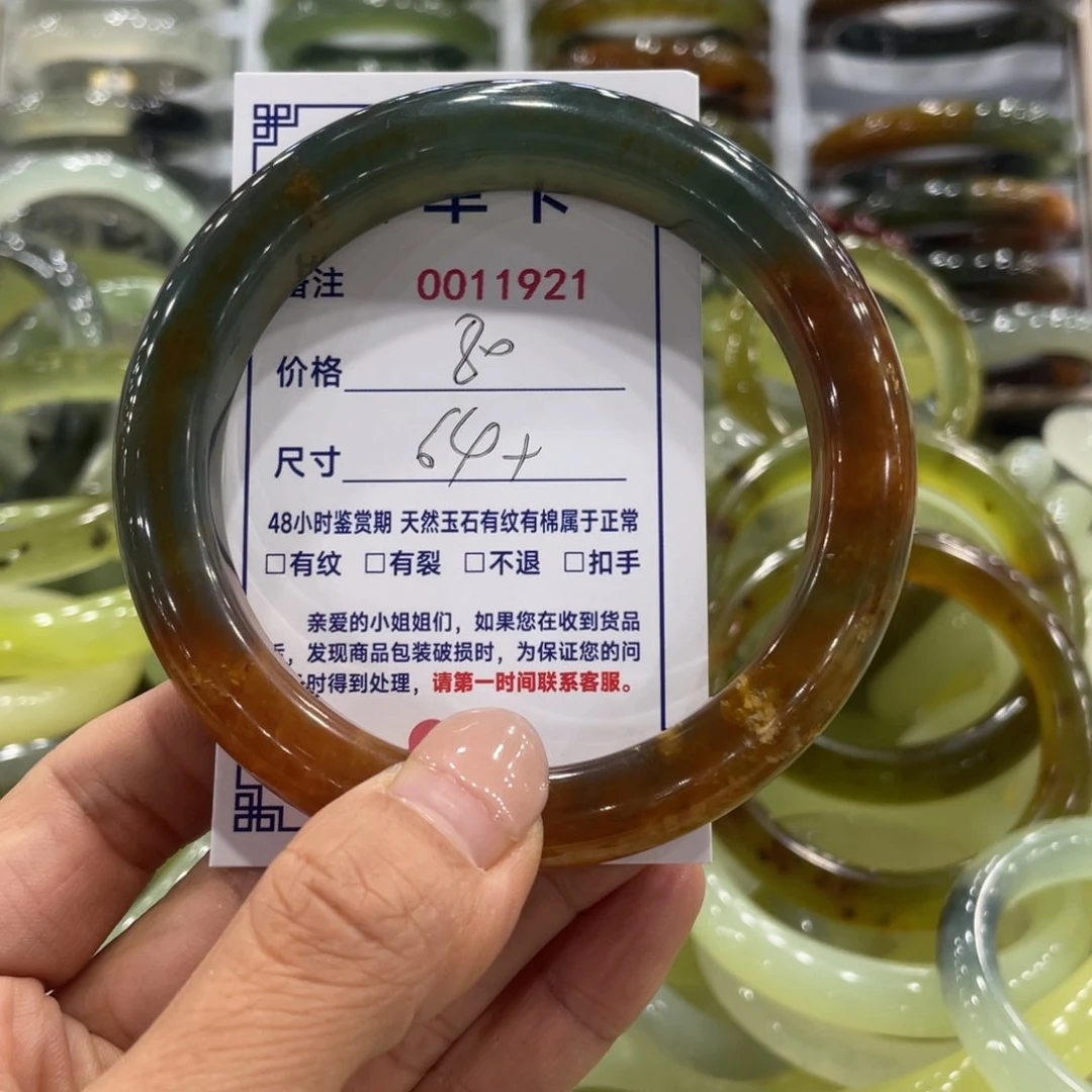未镶嵌蛇纹石玉手镯小**跑