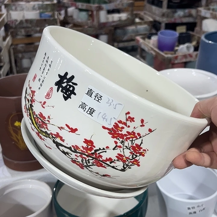 多肉绿植陶瓷花盆