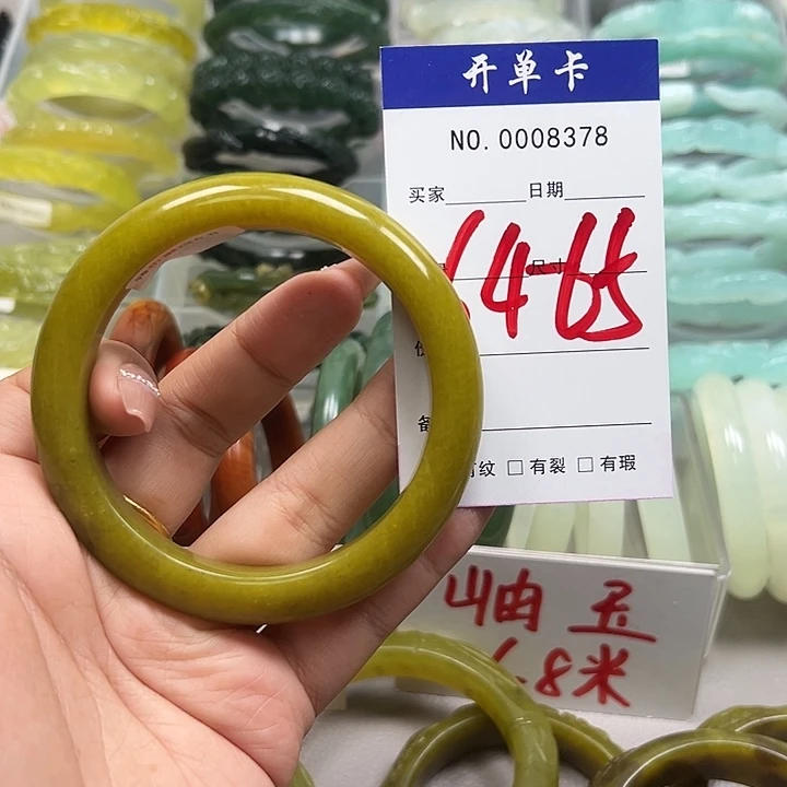 蛇纹石玉未镶嵌手镯