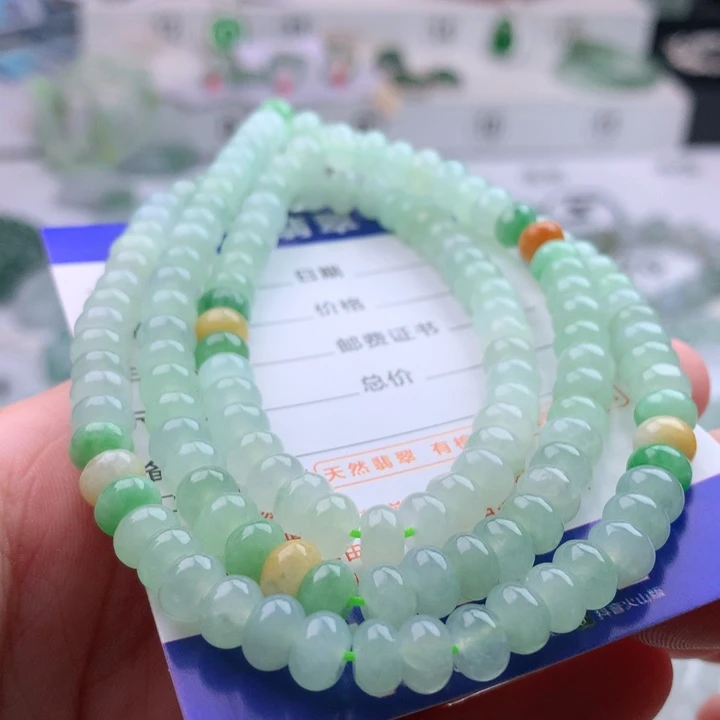 项链未镶嵌翡翠公*羽卡6.6