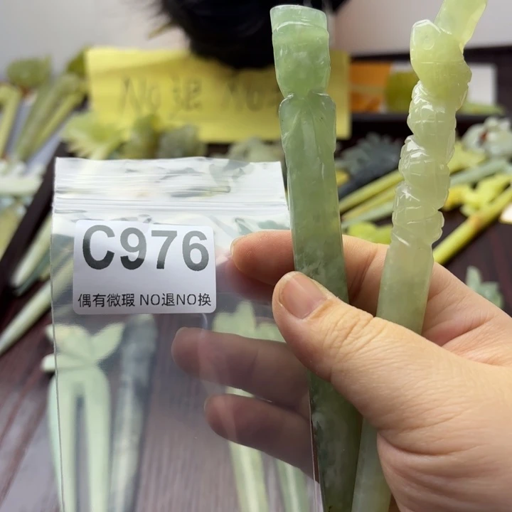 蛇纹石玉发饰合金A****心