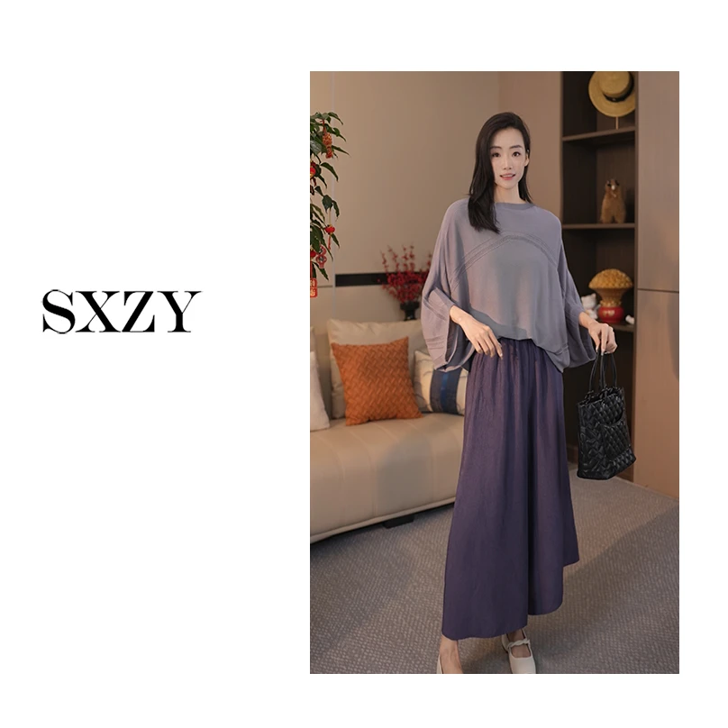 ‘佳佳专属链接’【长安】2025春夏设计款气质百搭针织衫