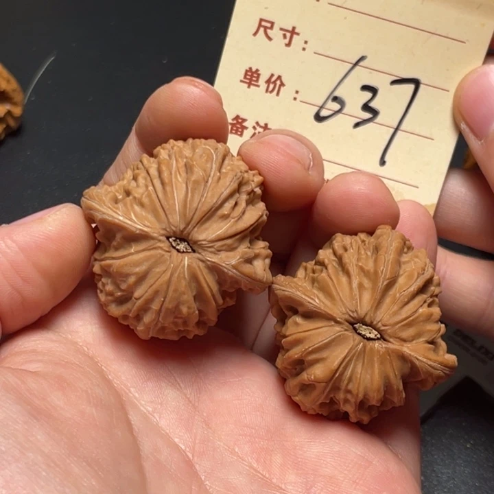 文玩核桃把件磨盘39尺全品白茬637