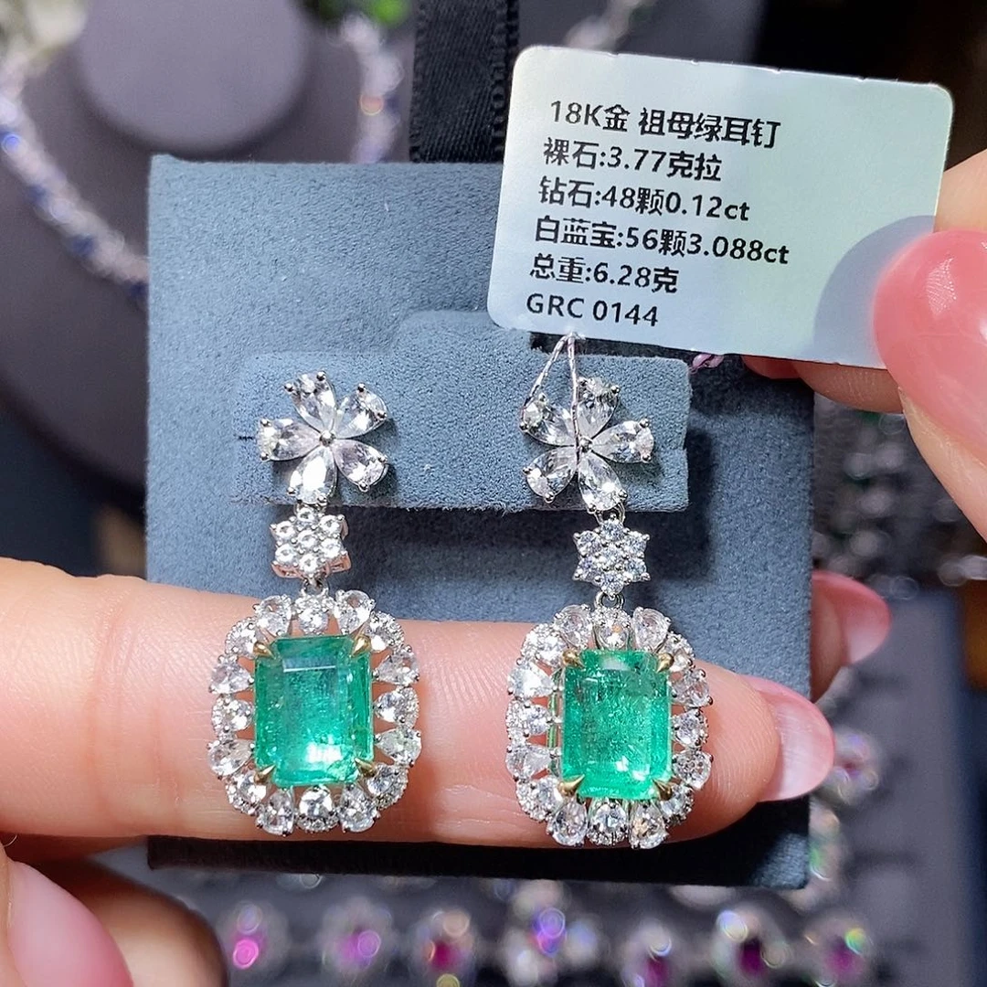 18K金镶嵌耳饰祖母绿3.77ct