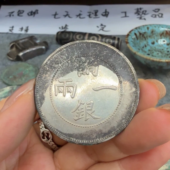 银Ag925喜欢就拍七天无理由所见即所得