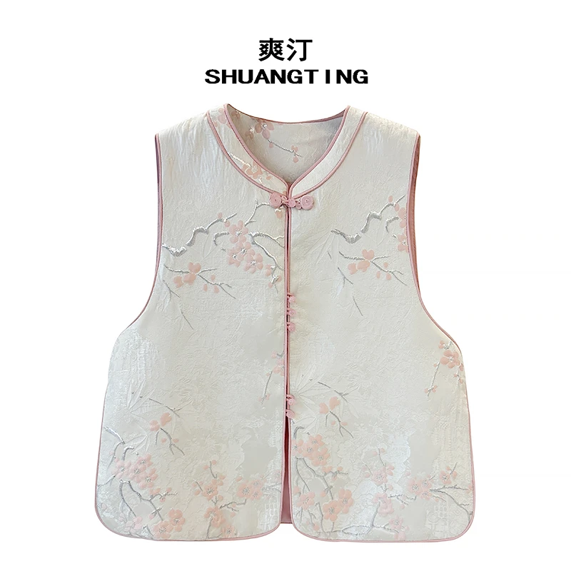 Jokara/丘可儿【沐春风】国风立体织锦马甲复古盘扣洋气提花马夹春