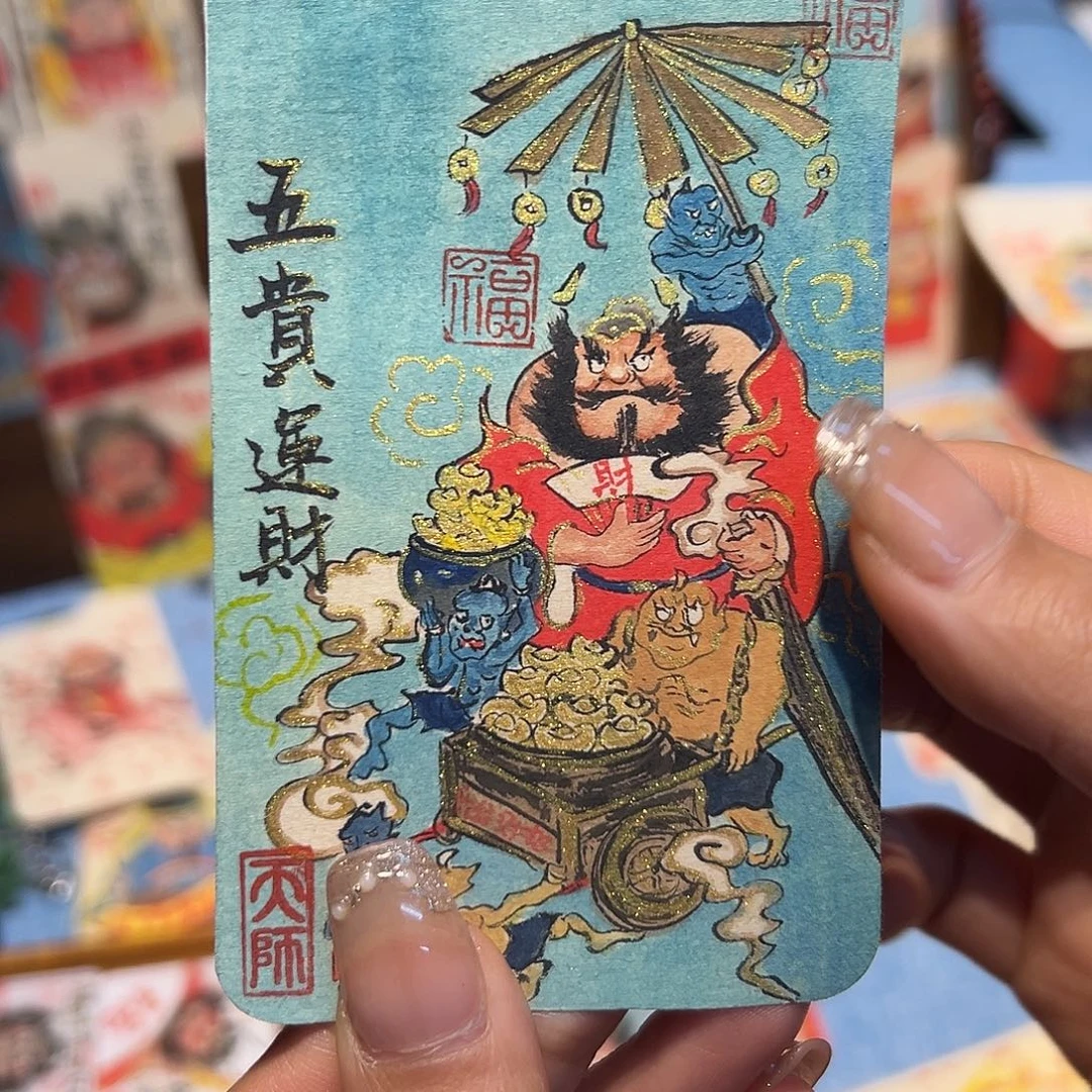 手绘画作品入选第六