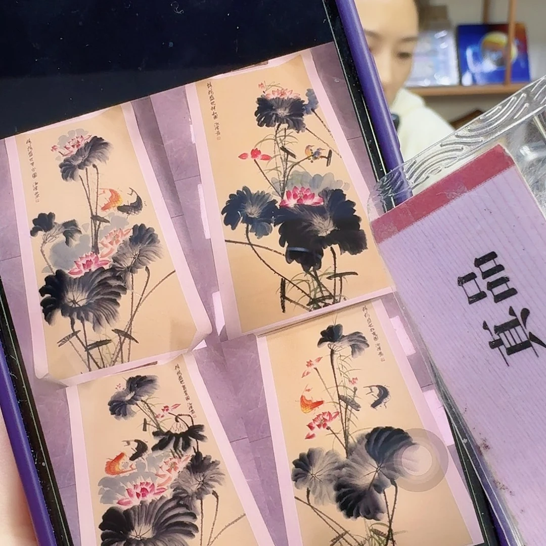 其他普通金属4副荷花图