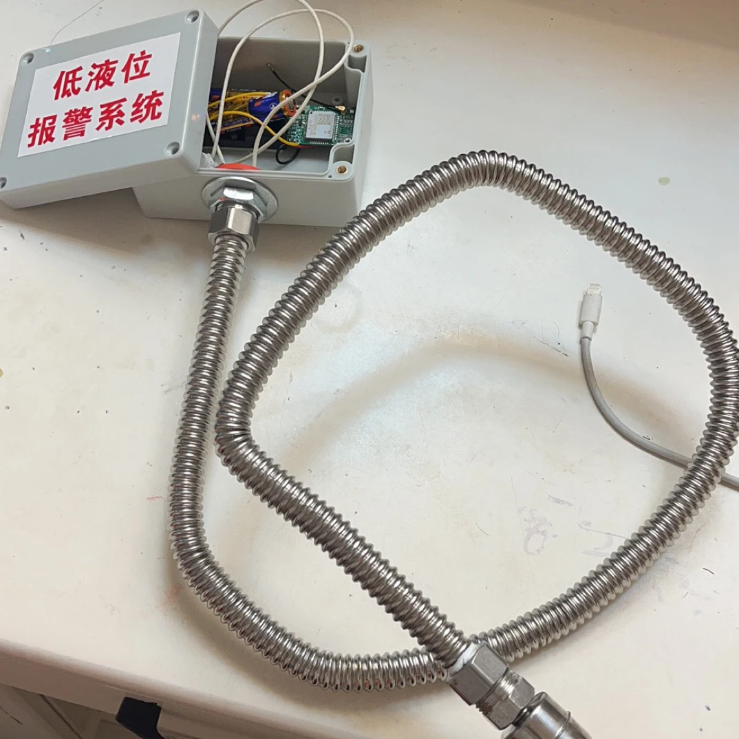 植物油甲醇低液位报警系统