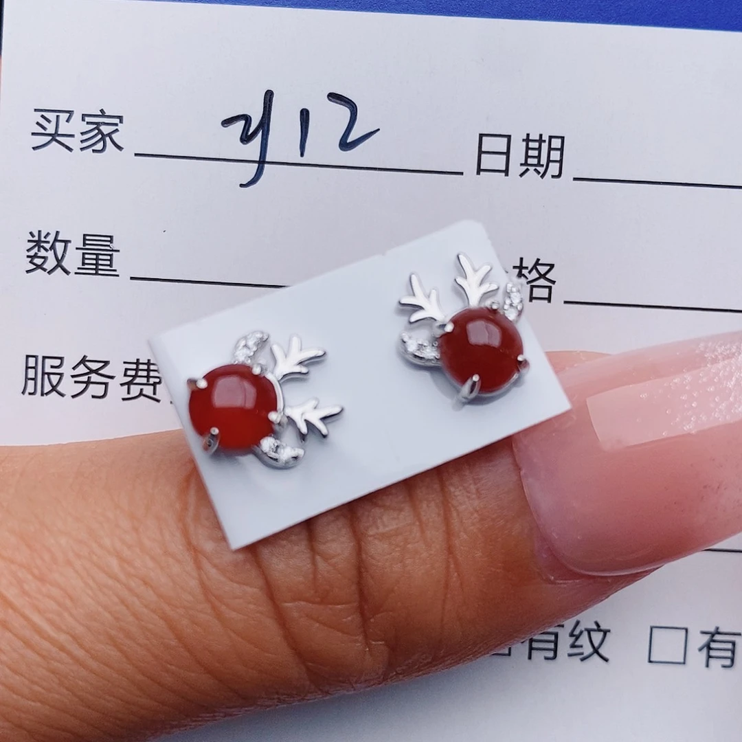 翡翠戒指银S925镶嵌耳饰