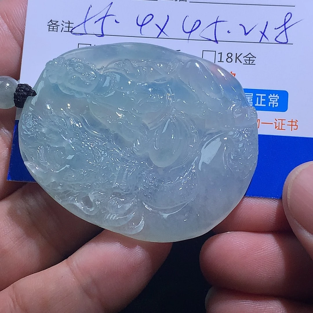 翡翠未镶嵌挂件观音