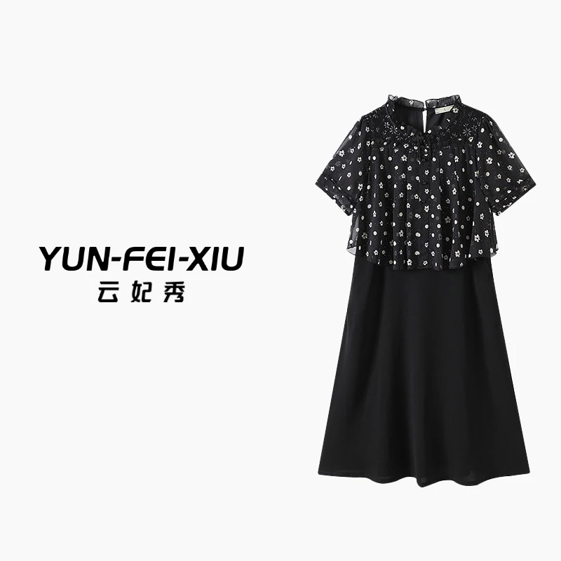 云妃秀大码女装连衣裙时尚休闲胖妹妹显瘦宽松百搭减龄圆领夏8992