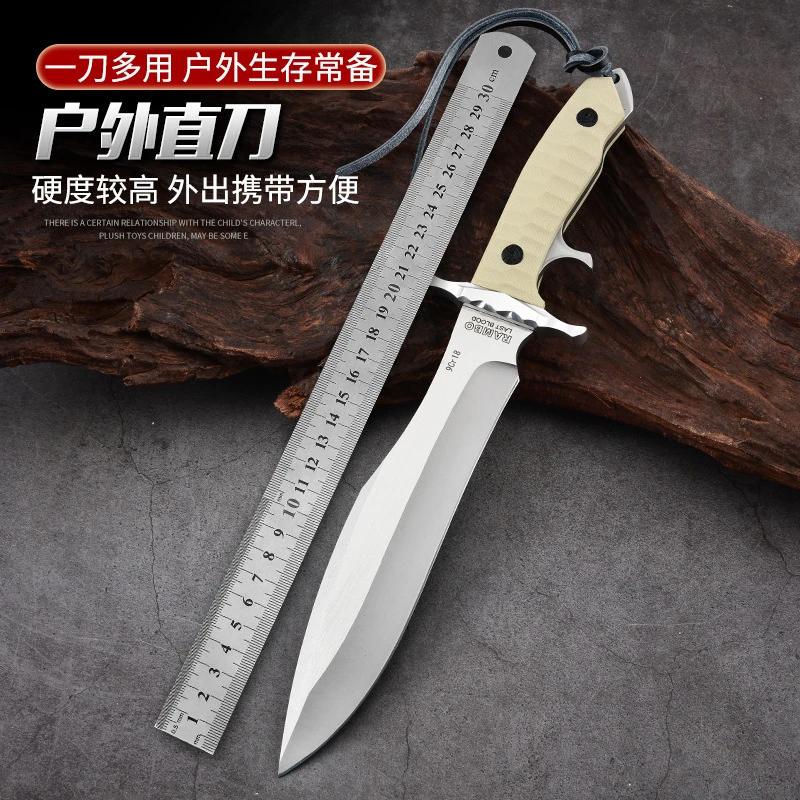 兰博MK9户外直刀专用锋利户外刀刀战术高硬度防身38cm小刀日本