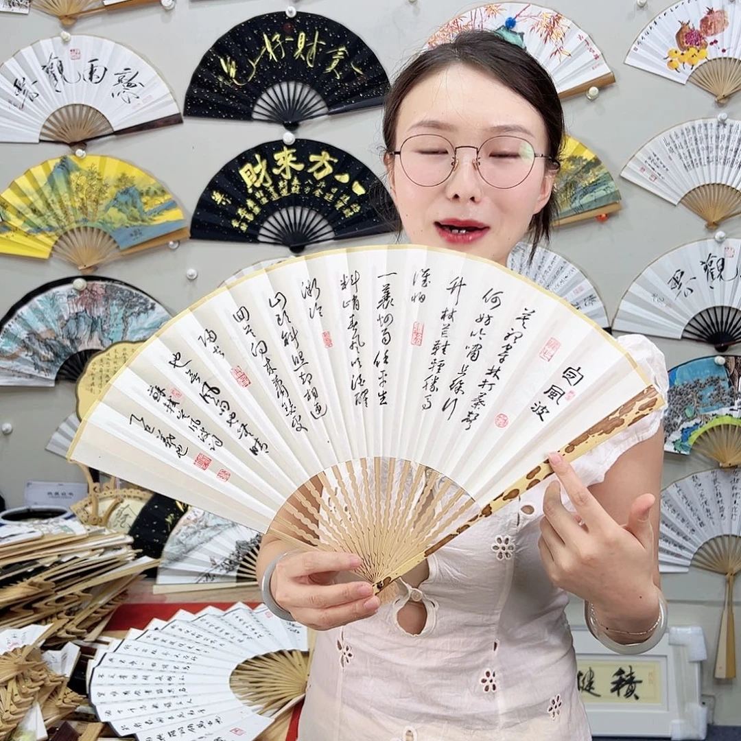 书法书法 95寸 梅妃 青风令手写手绘 默认粘好