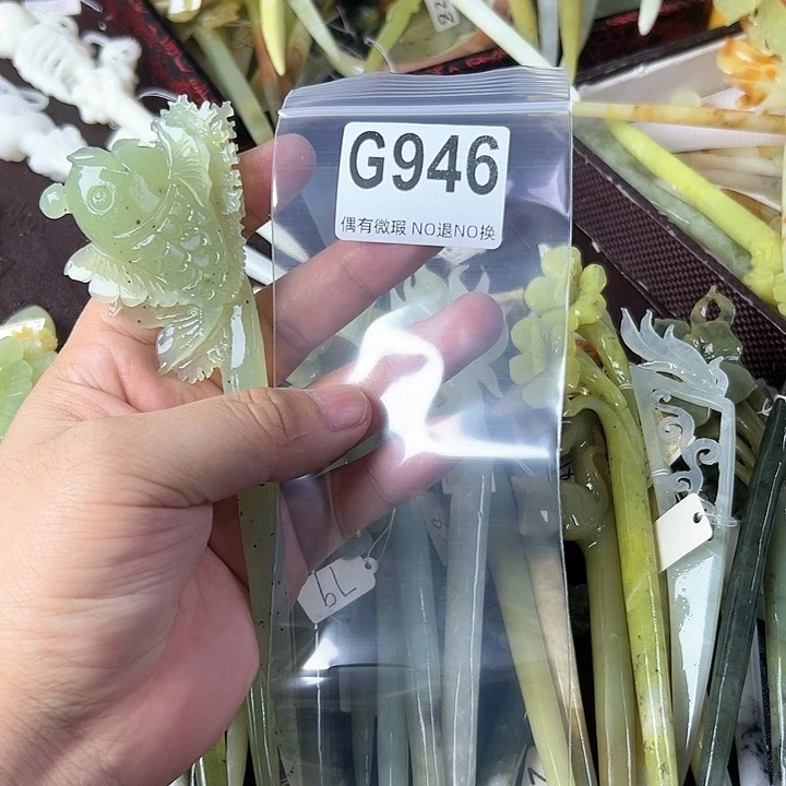 蛇纹石玉发饰合金A****心
