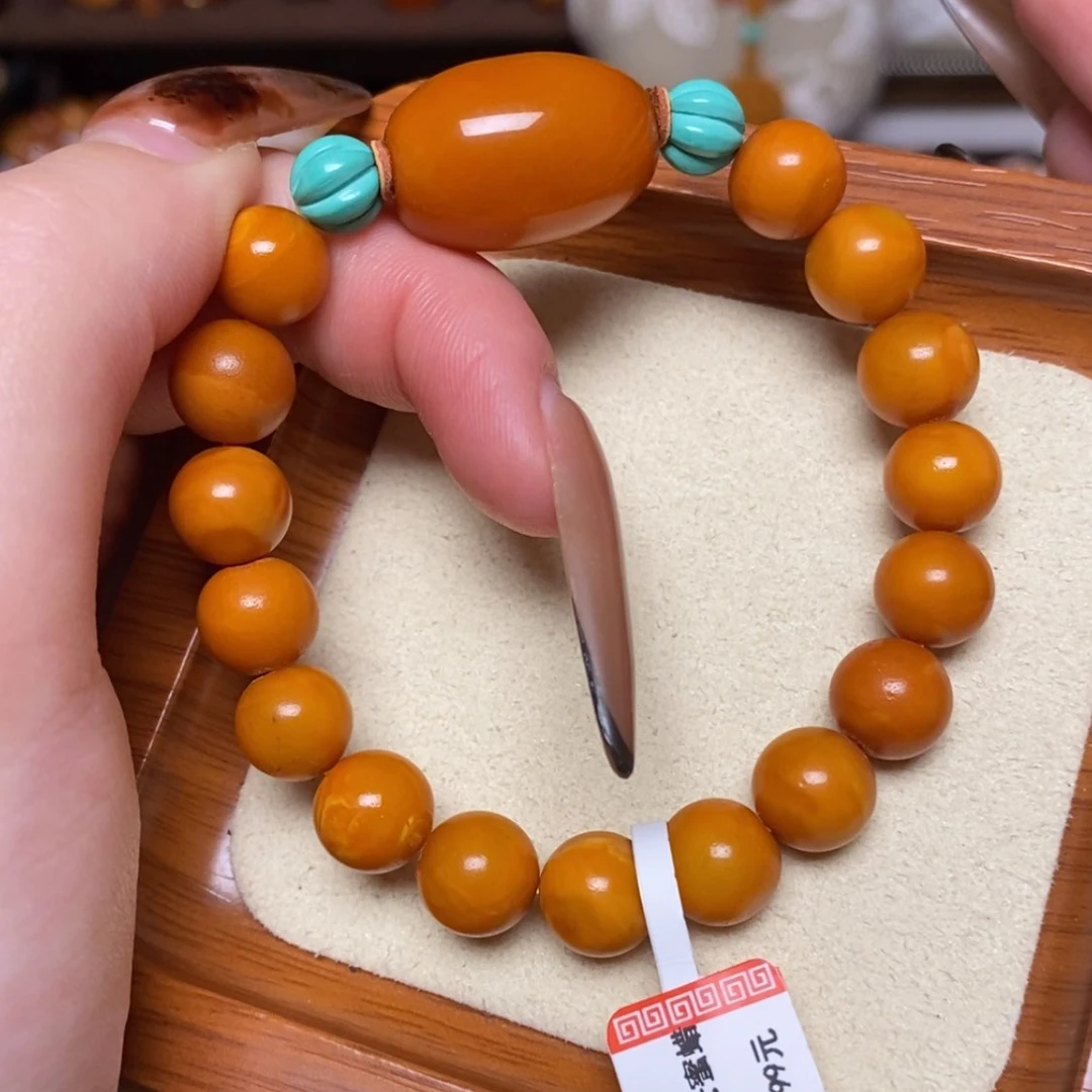 【闪购商品】蜜蜡颈饰未镶嵌手串