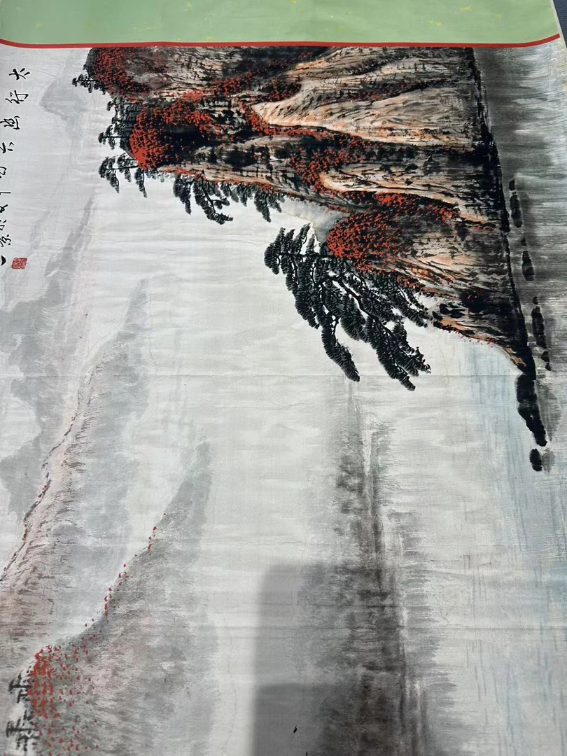 横幅七十公分长卷 熙------听涛亦韵专属装饰画艺术品