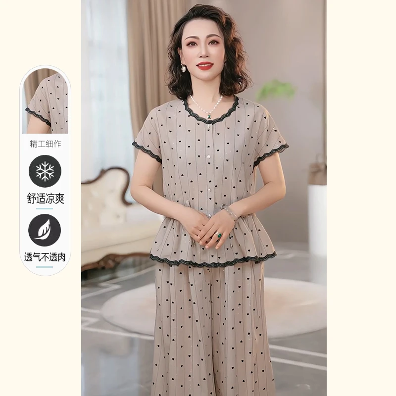 2025新中年妈妈夏季中老年女装减龄上衣服洋气上衣套装