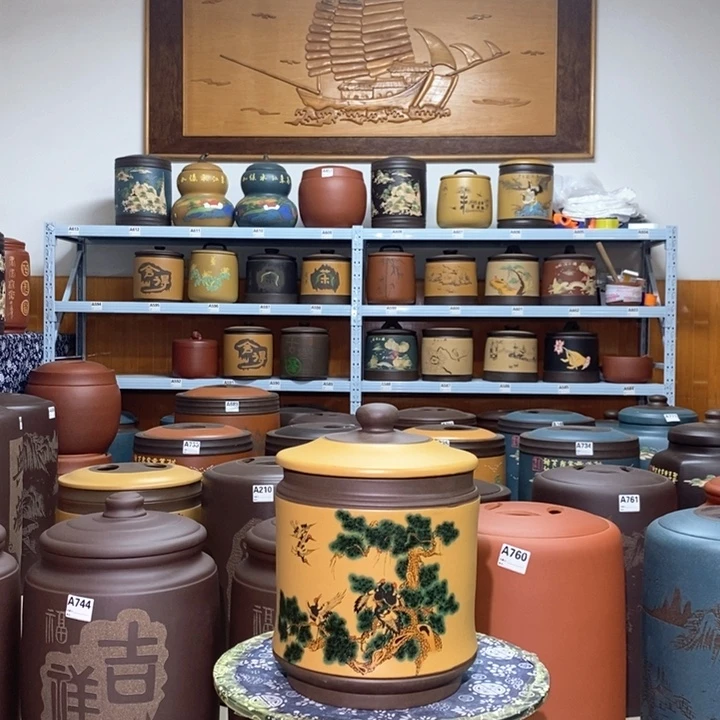 紫砂茶叶罐宜兴紫砂