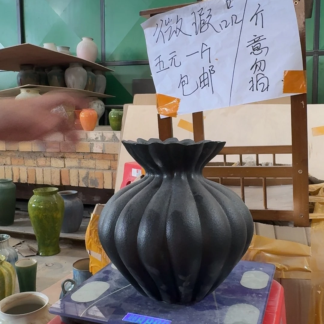 景德镇陶瓷花瓶黑色