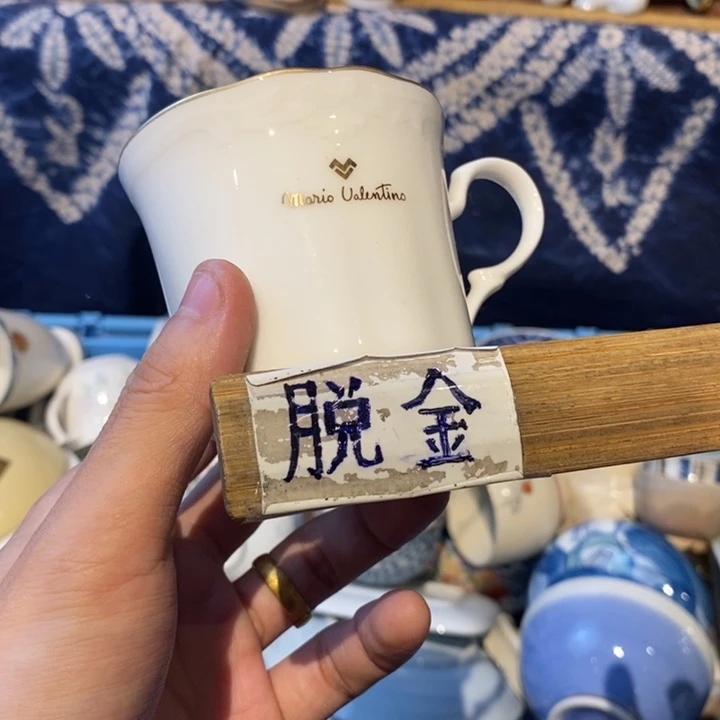瓷片瓷器瓷器瓷器