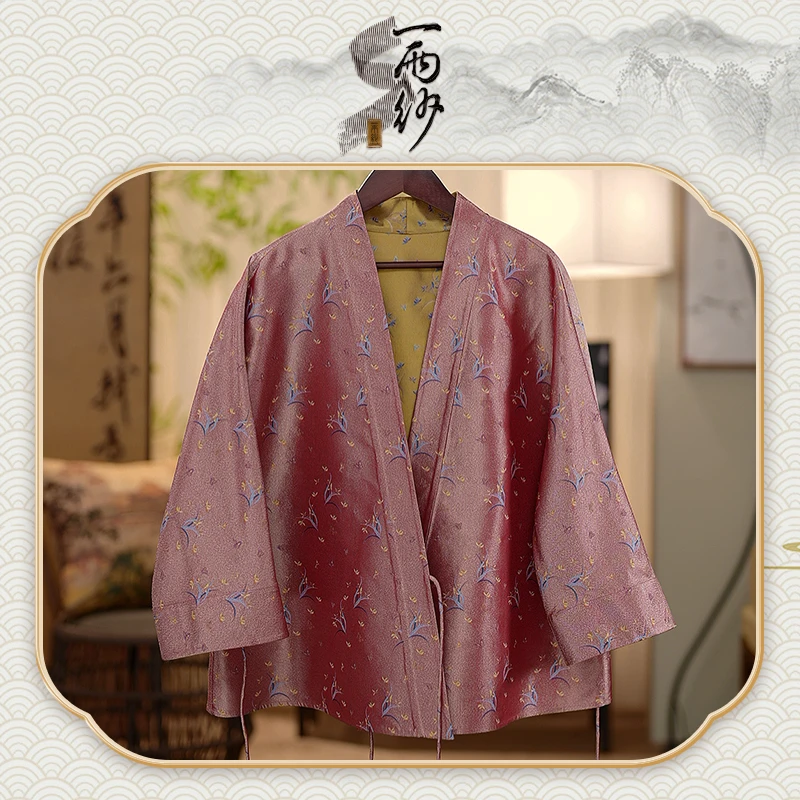 【金兰●蜀锦】239208S-R175桑蚕丝蜀锦上衣外套新中式45