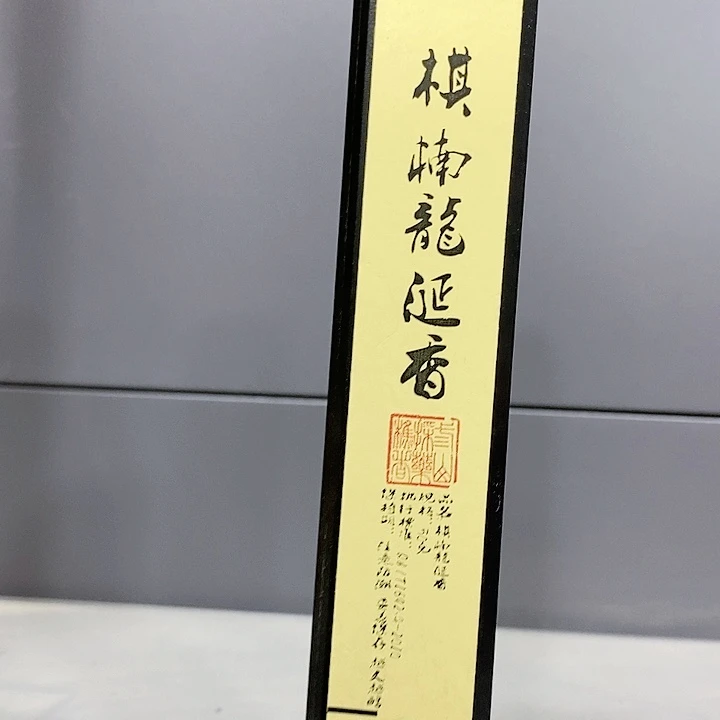 强强有料专属闪购链接